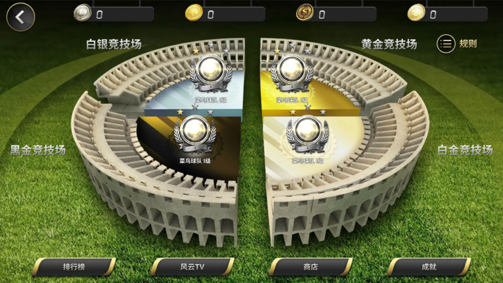 20260331193837522-Screenshot_20260331-192750