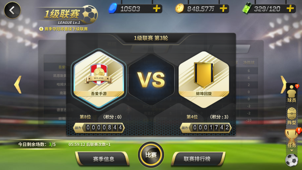 20260331193837733-Screenshot_20260331-192941