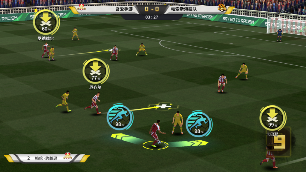 20260331193839437-Screenshot_20260331-193038