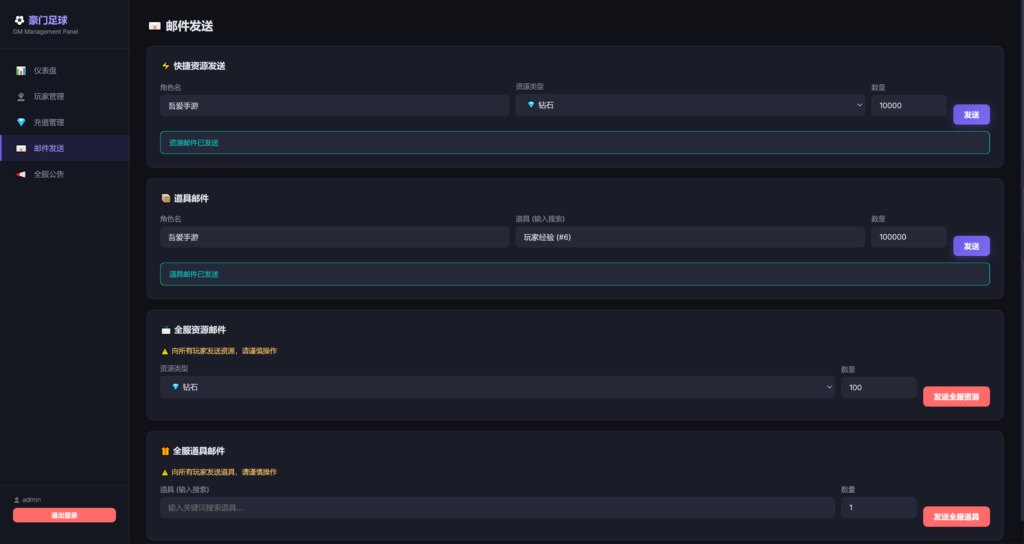 20260331193839625-Screenshot_20260331-193039