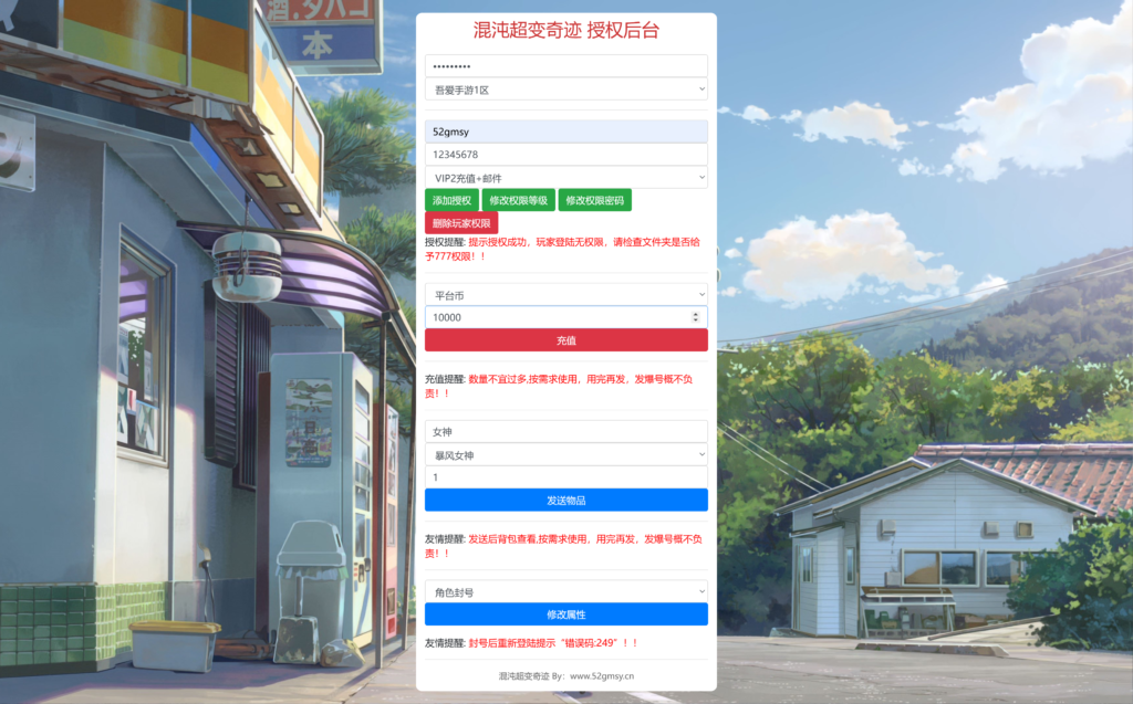 20260331235820854-10