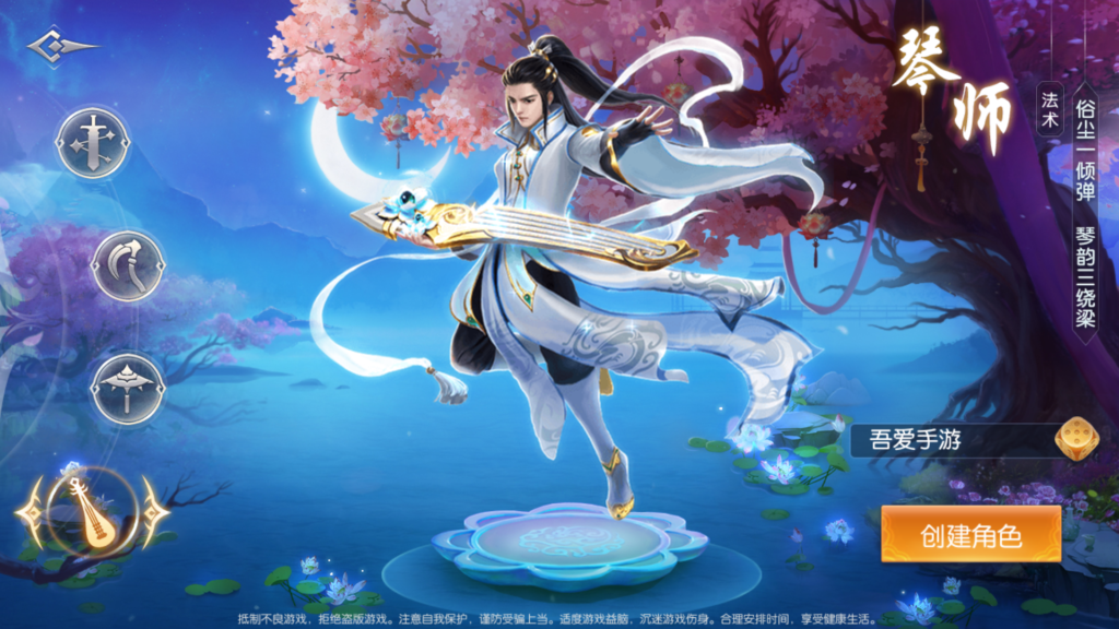 20260401203638760-Screenshot_20260401-193615