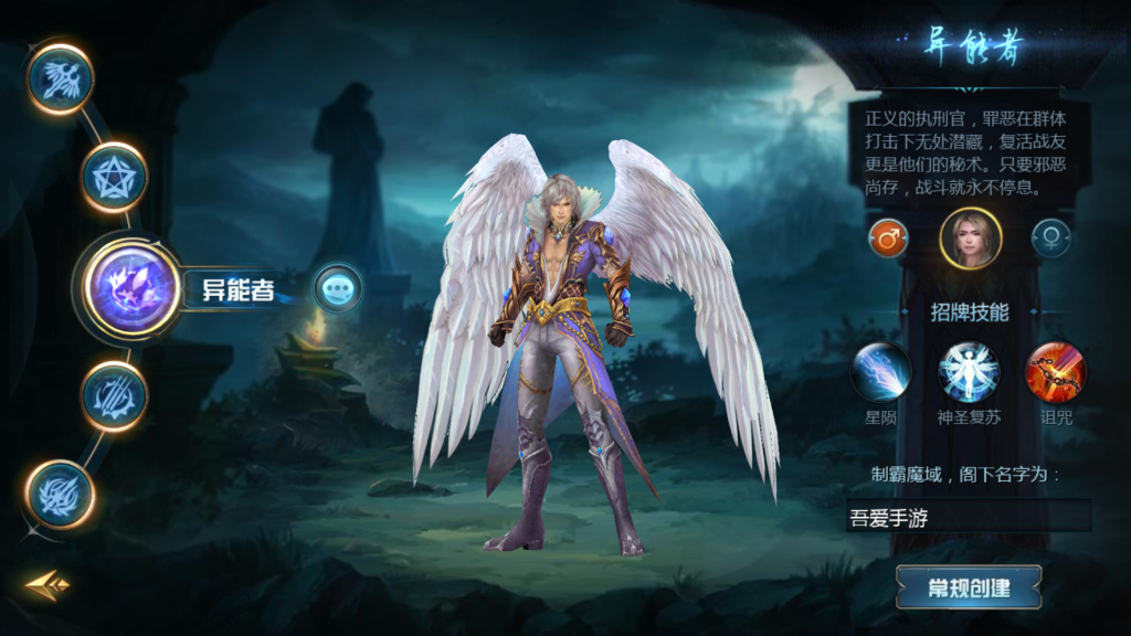 20260401222158235-Screenshot_20260401-211304