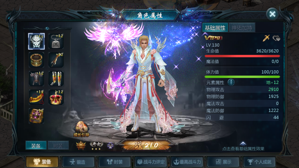 20260401222236495-Screenshot_20260401-212521