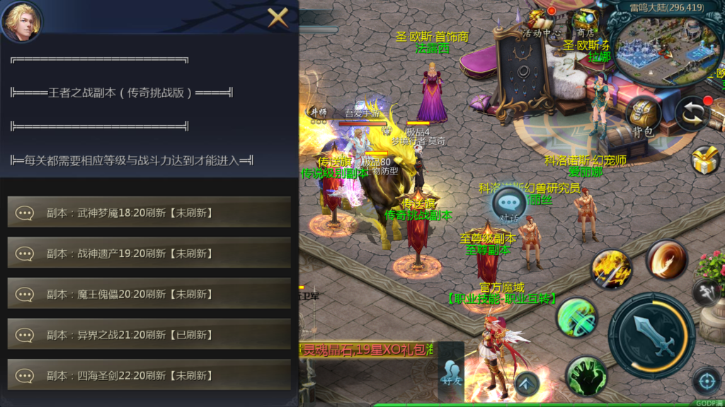 20260401222251173-Screenshot_20260401-212524