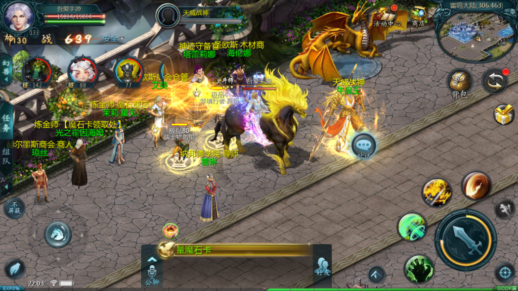 20260401222309262-Screenshot_20260401-212523