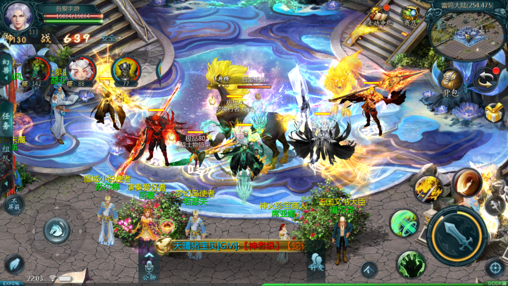 20260401222310691-Screenshot_20260401-212522