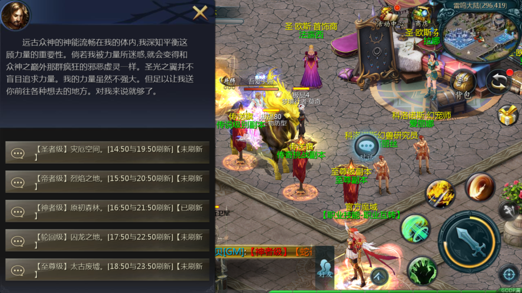 20260401222328801-Screenshot_20260401-212546