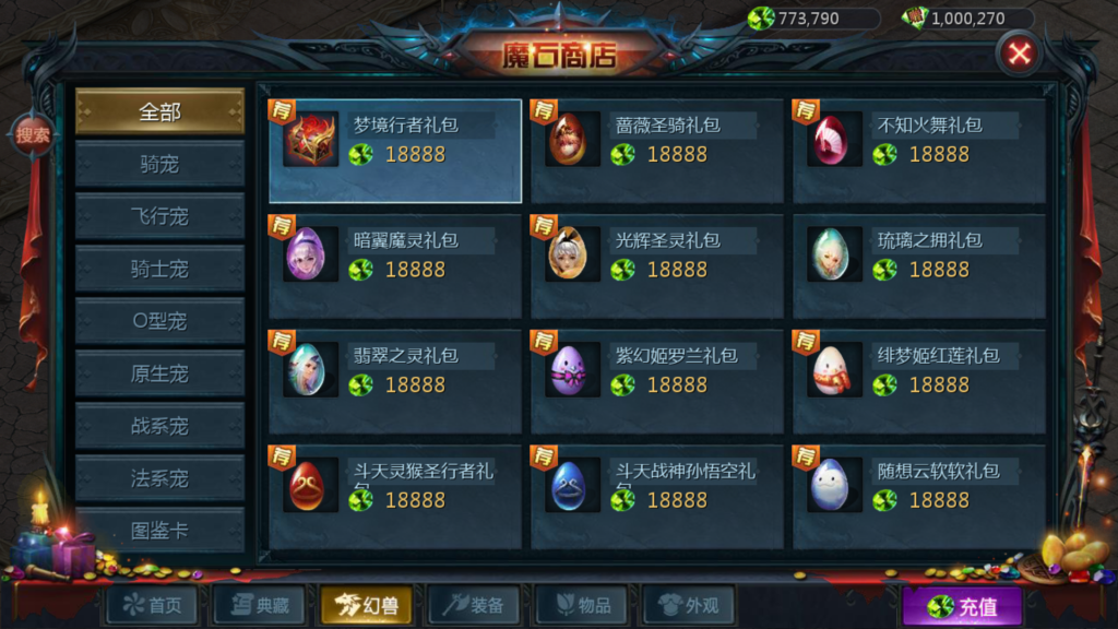 20260401222400663-Screenshot_20260401-212934