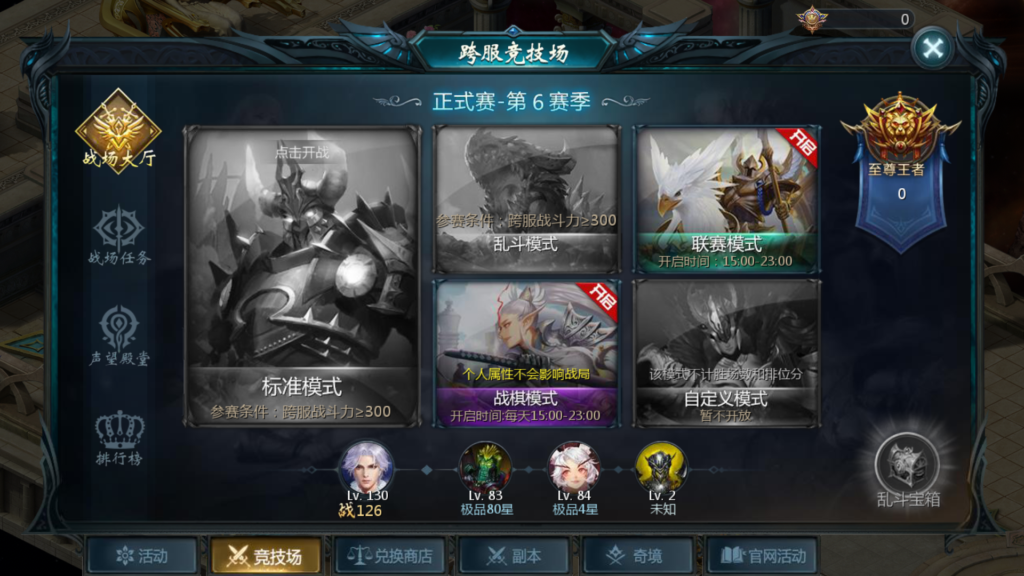 20260401222421310-Screenshot_20260401-215114