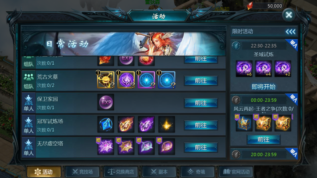 20260401222421518-Screenshot_20260401-215113