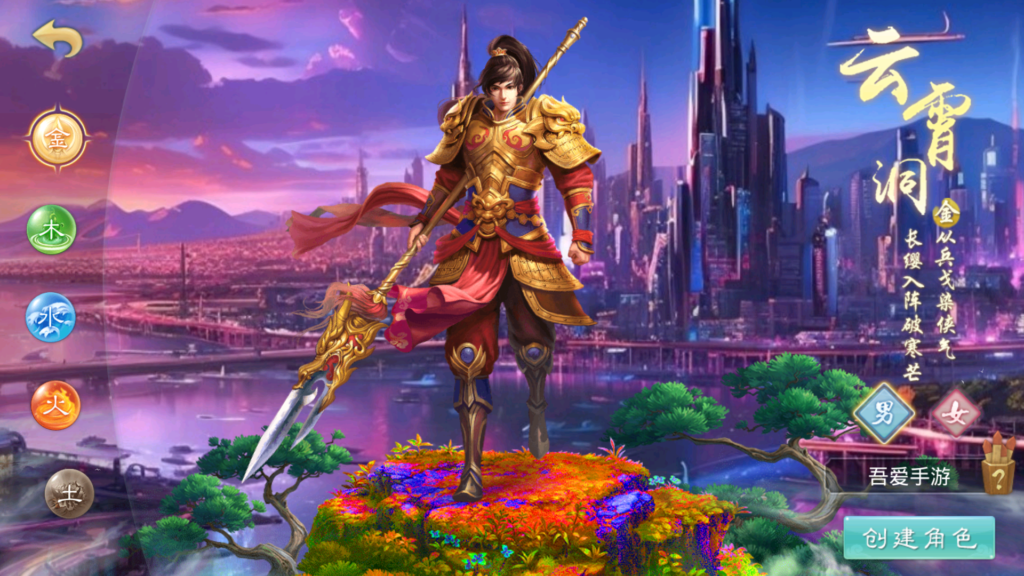 20260403215346723-Screenshot_20260401-234653