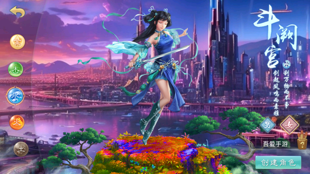 20260403215347344-Screenshot_20260403-202515