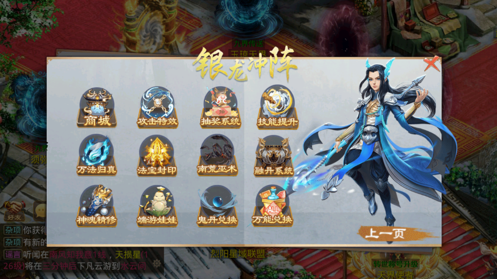 20260403215405186-Screenshot_20260403-212049