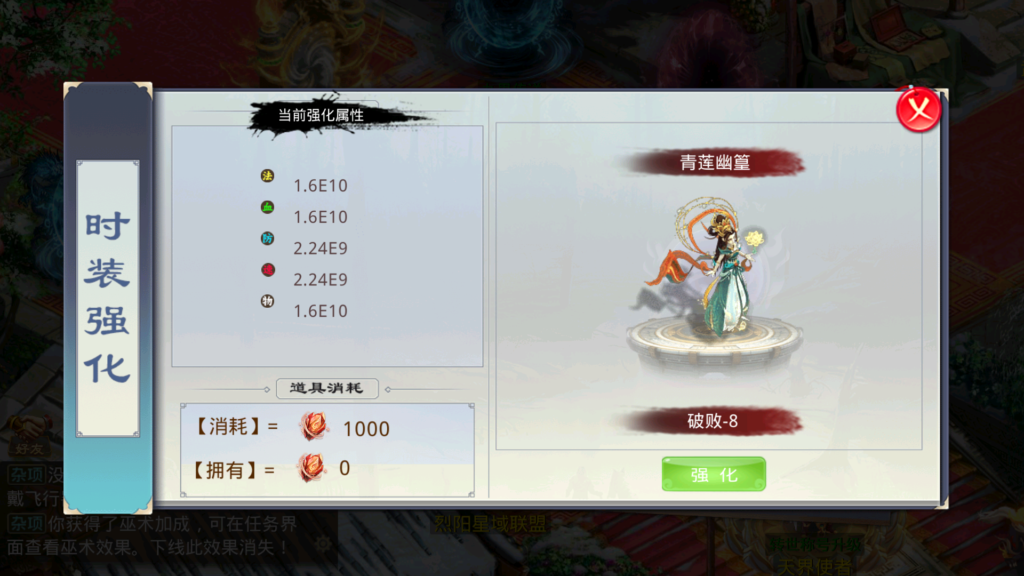 20260403215405865-Screenshot_20260403-212119