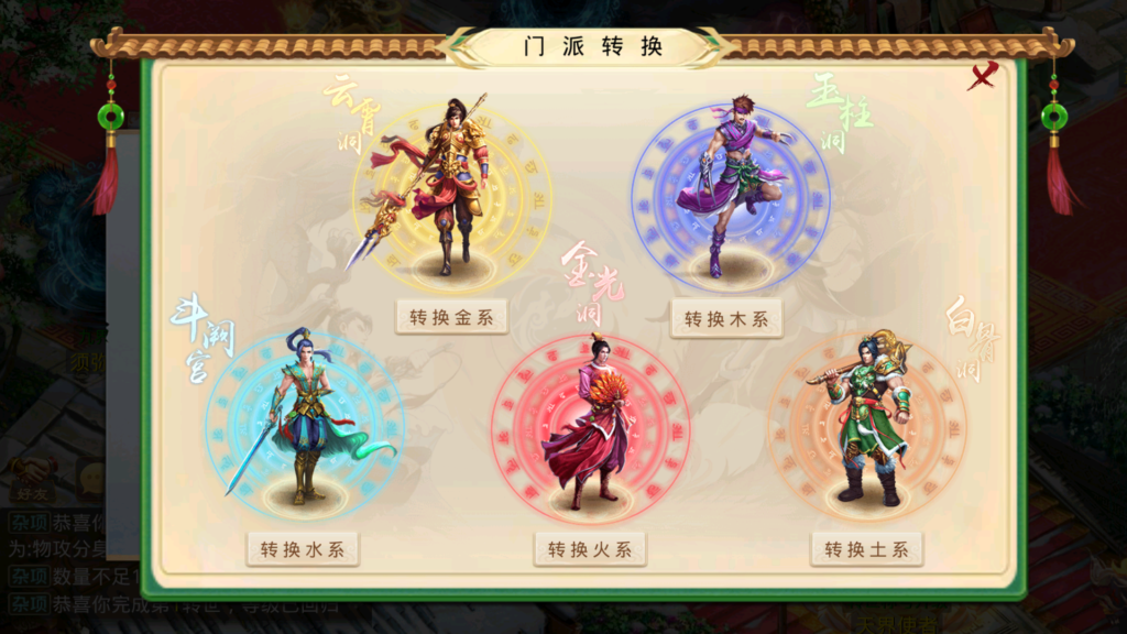 20260403215407549-Screenshot_20260403-212602