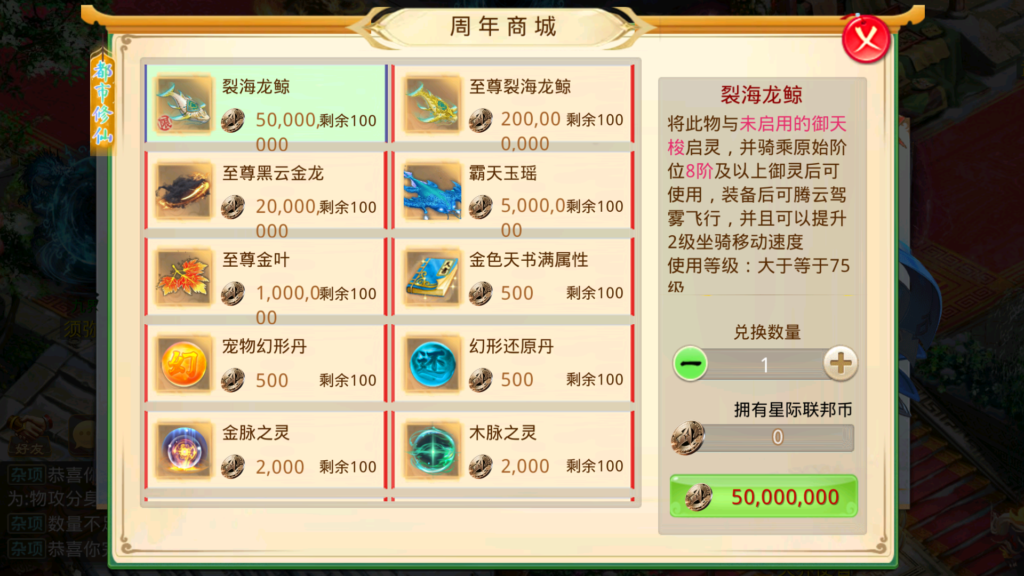 20260403215407923-Screenshot_20260403-212611