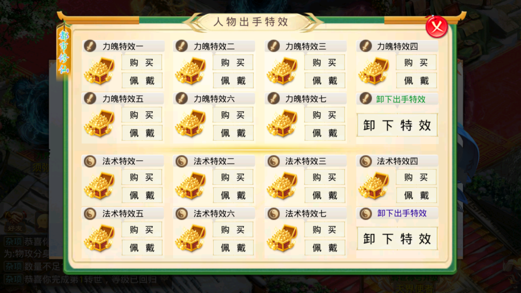 20260403215408240-Screenshot_20260403-212614