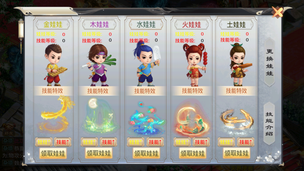 20260403215409415-Screenshot_20260403-212648