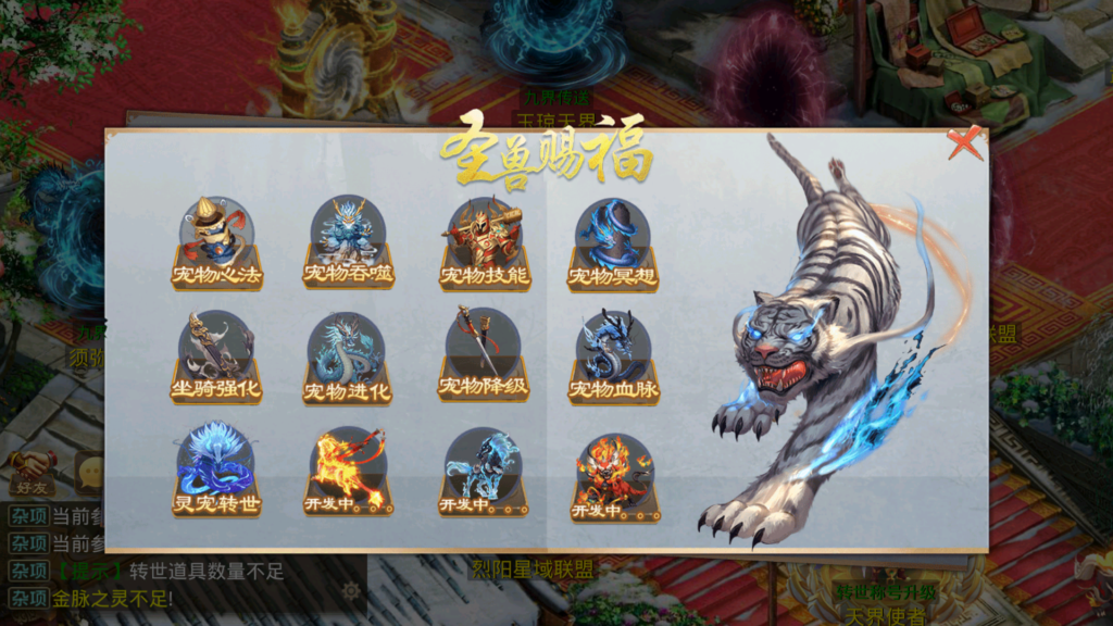 20260403215424299-Screenshot_20260403-212729