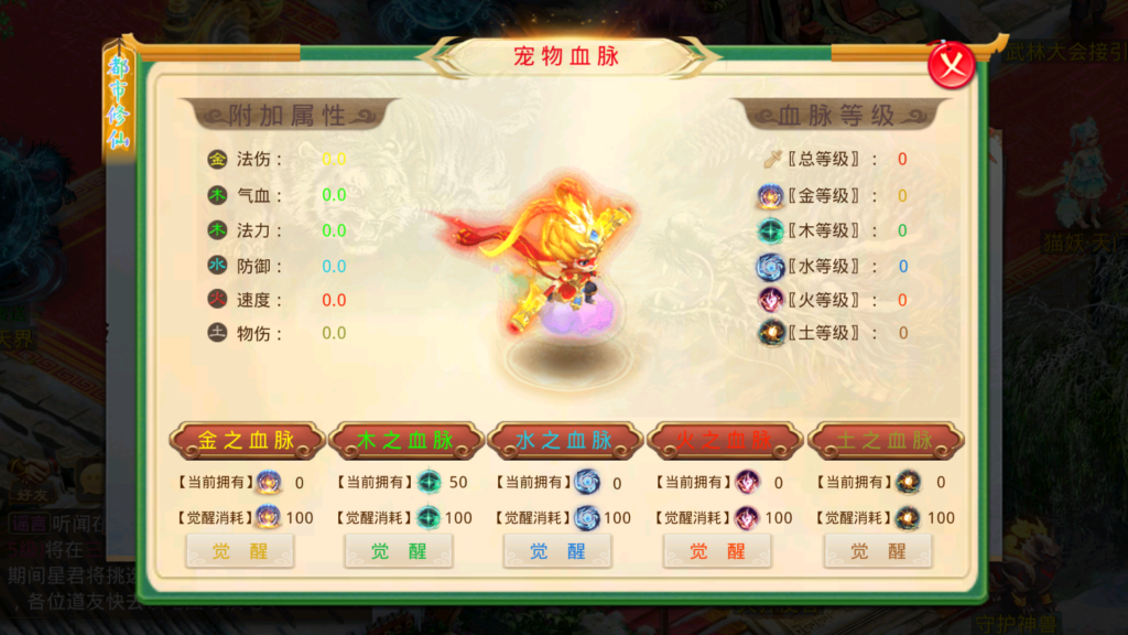 20260403215424375-Screenshot_20260403-213502