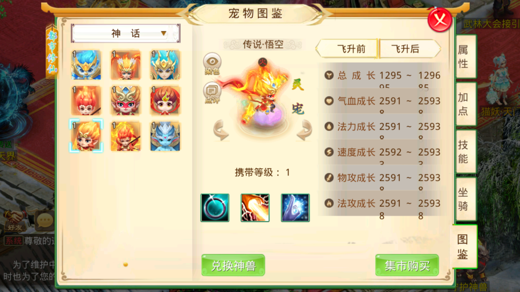 20260403215424382-Screenshot_20260403-213442