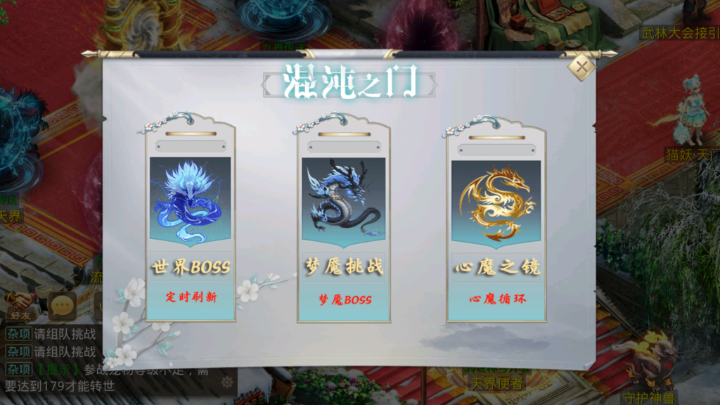 20260403215426153-Screenshot_20260403-213601