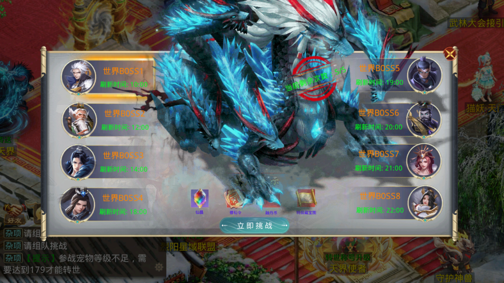 20260403215426780-Screenshot_20260403-213604