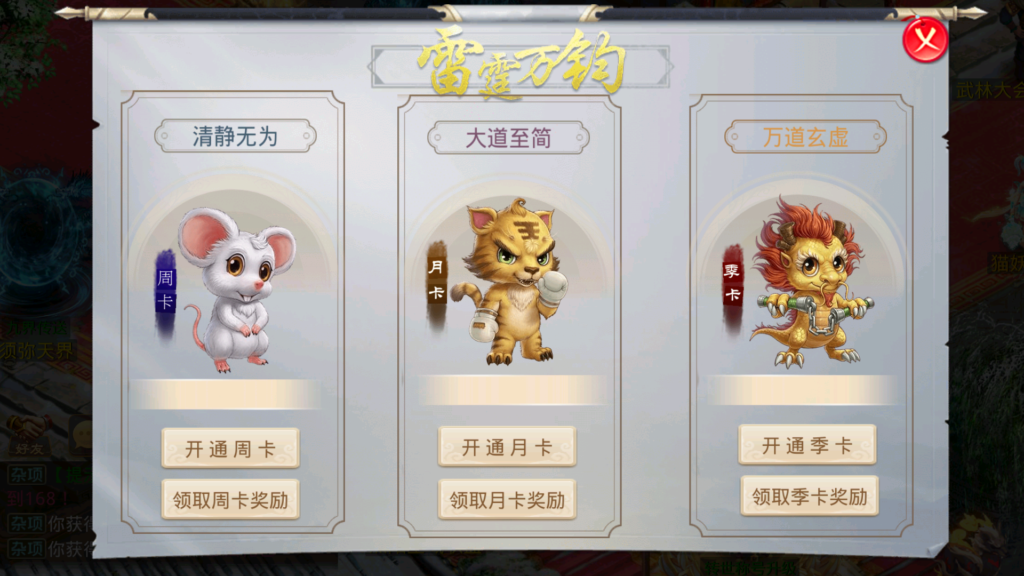 20260403215442224-Screenshot_20260403-214649