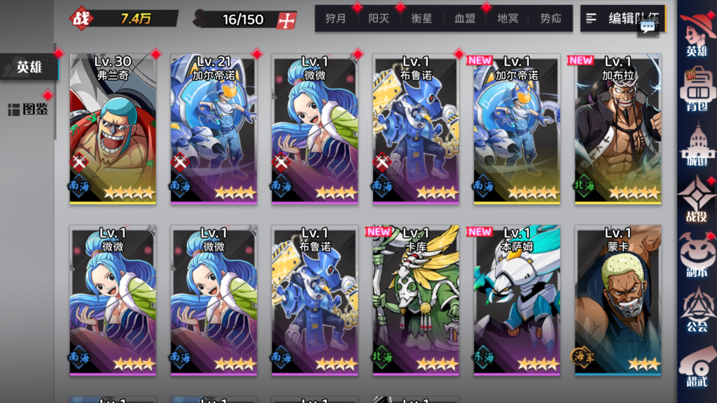 20260404005313710-Screenshot_20260404-003435