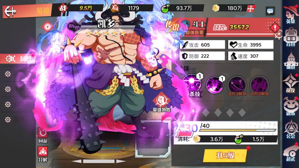 20260404005316127-Screenshot_20260404-003847