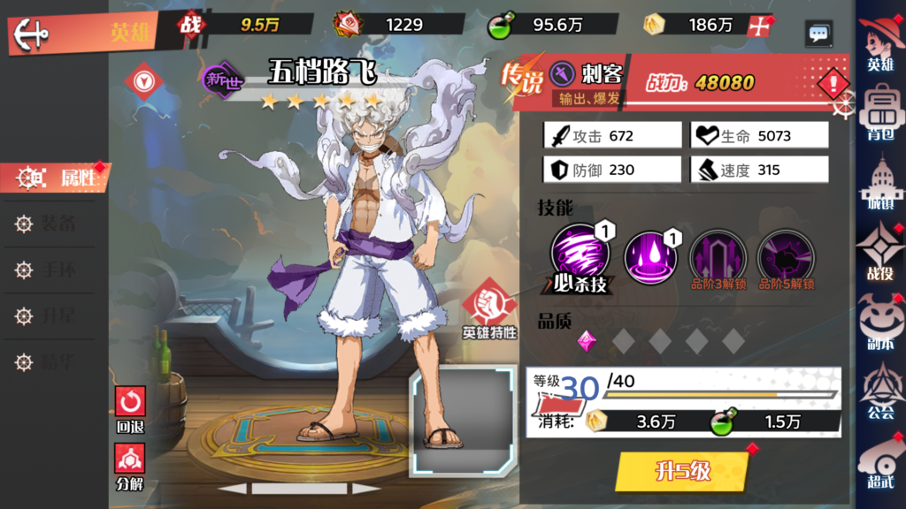 20260404005316214-Screenshot_20260404-003832