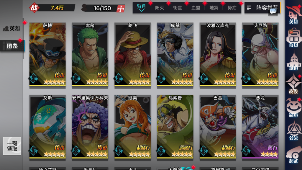 20260404005316349-Screenshot_20260404-003436