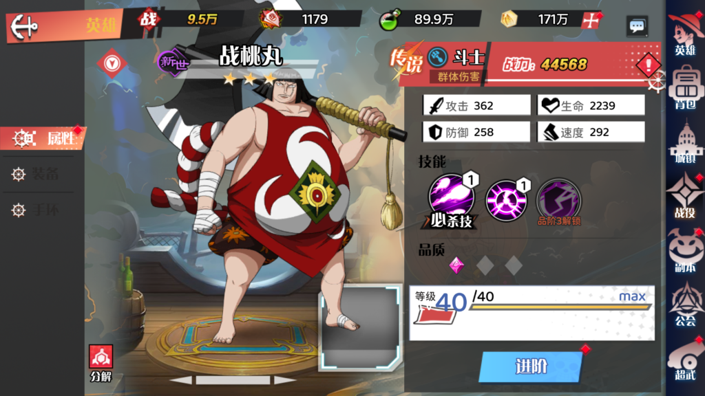 20260404005317143-Screenshot_20260404-003857