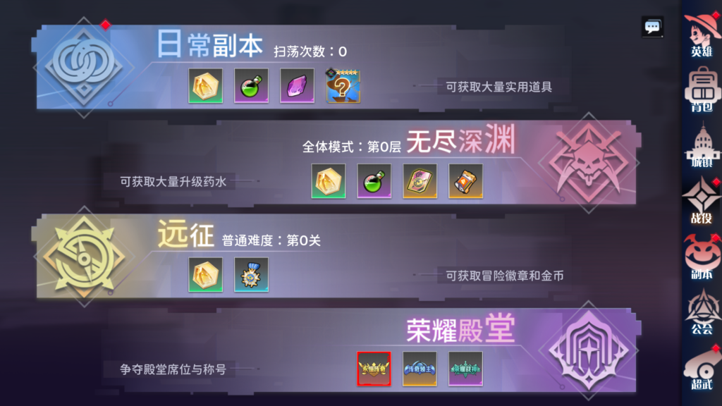 20260404005318329-Screenshot_20260404-003906