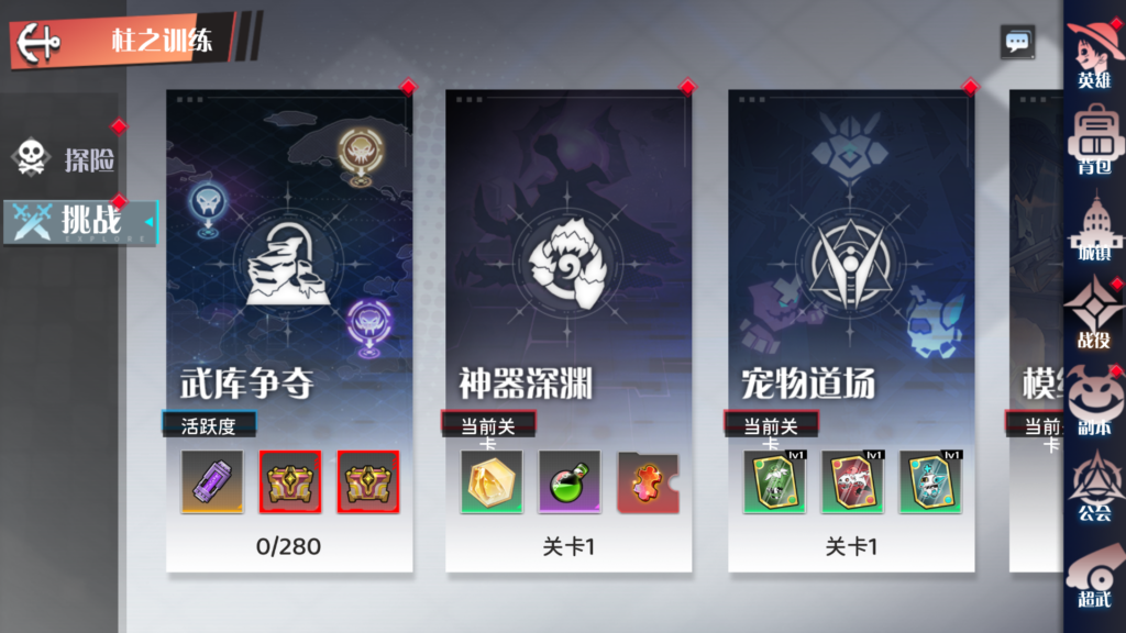 20260404005319871-Screenshot_20260404-004001