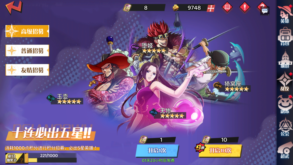 20260404005347396-Screenshot_20260404-004030