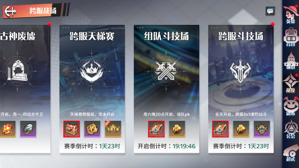 20260404005347495-Screenshot_20260404-004014