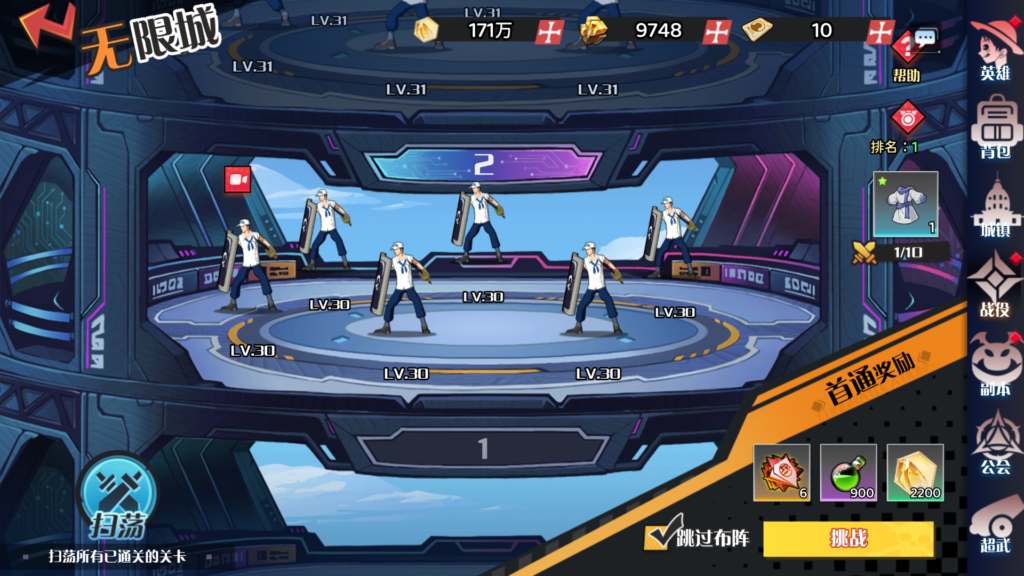 20260404005350255-Screenshot_20260404-004058