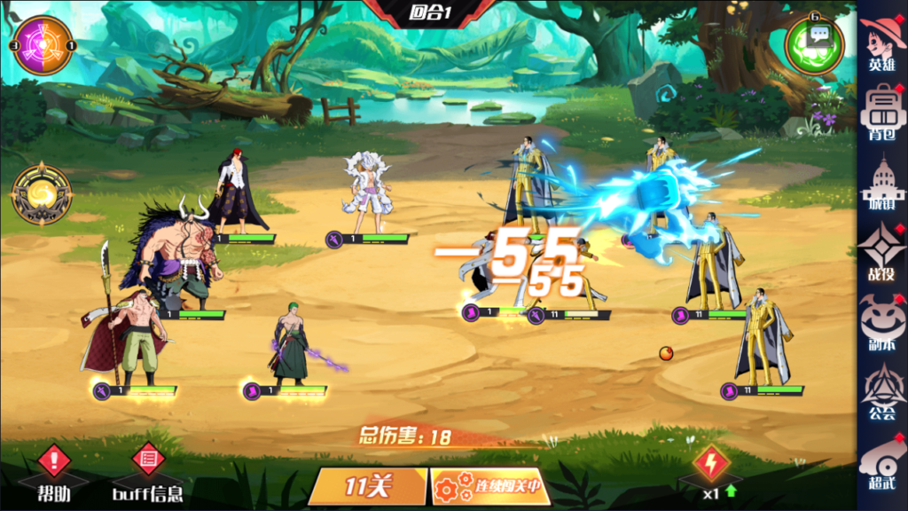 20260404005353475-Screenshot_20260404-004834