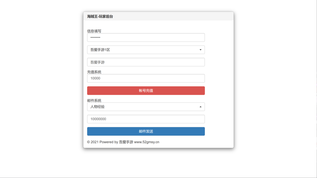 20260404005354417-Screenshot_20260404-004836