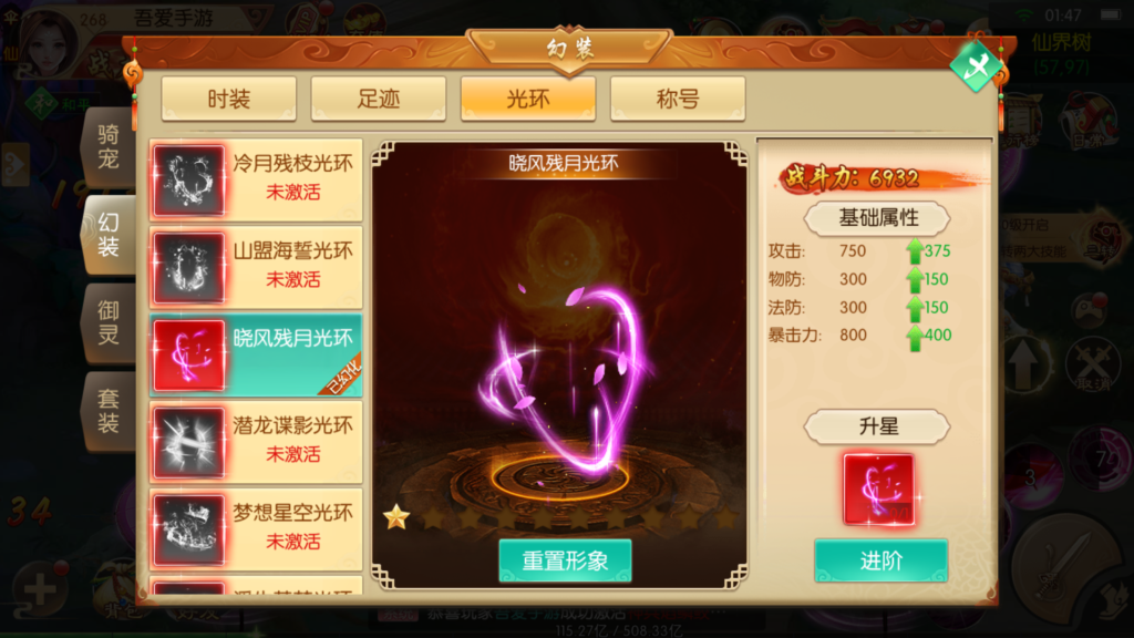 20260404021052576-Screenshot_20260404-014714