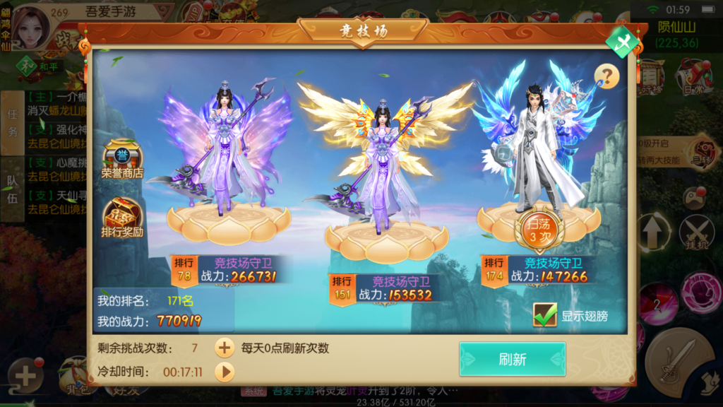 20260404021055162-Screenshot_20260404-015929