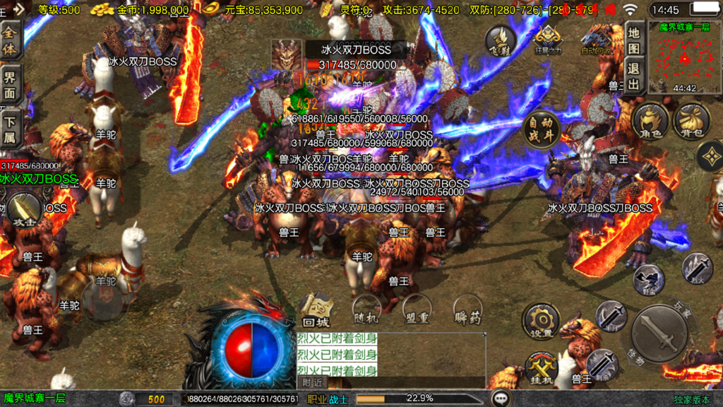 20260404145054991-Screenshot_20260404-144157