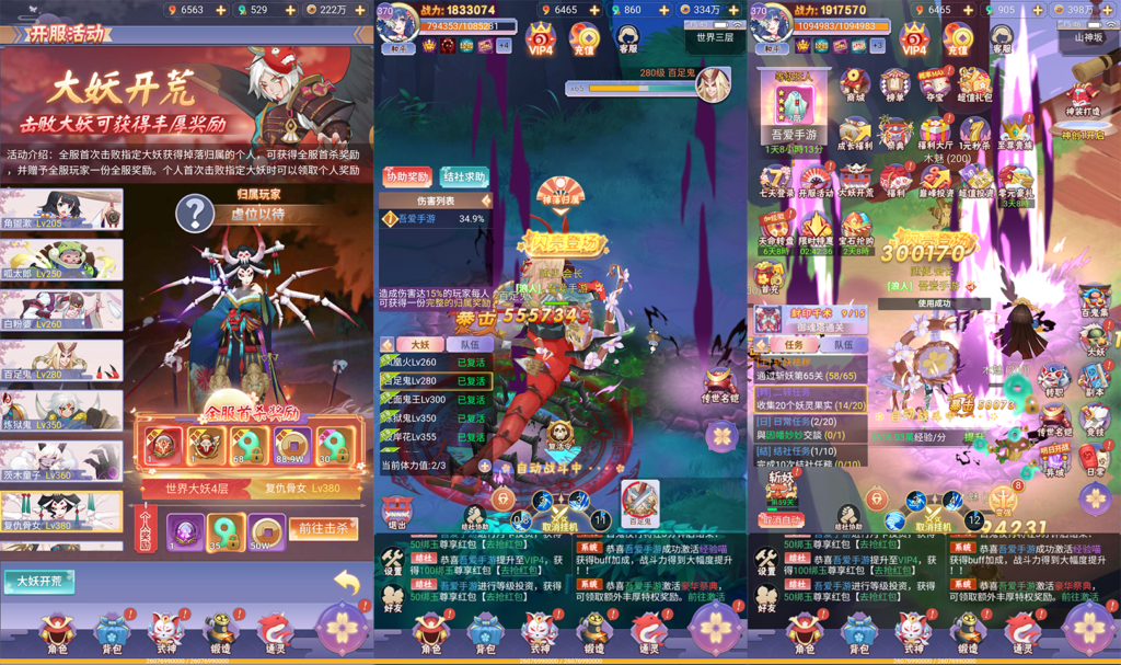 20260405160644946-10