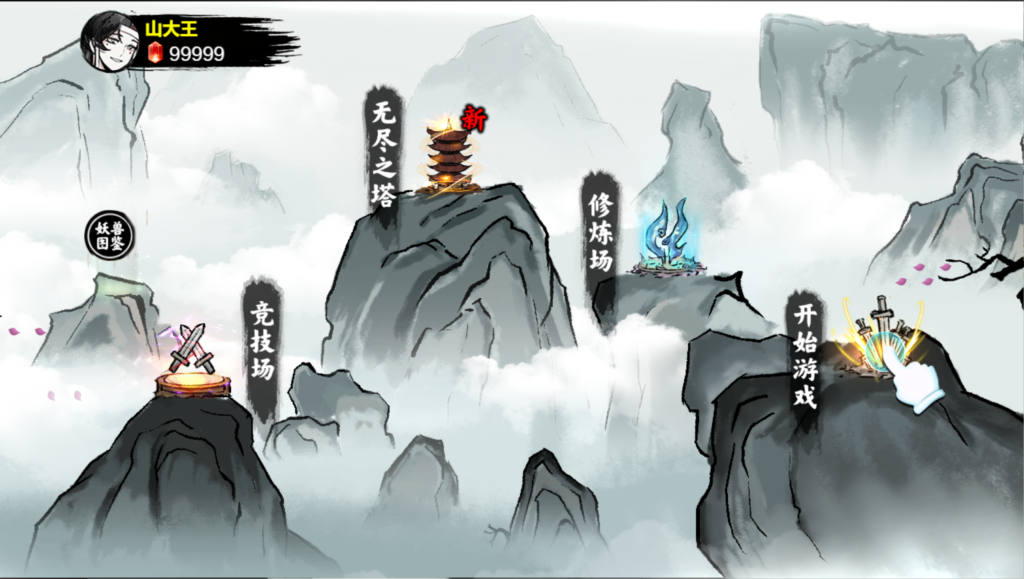 20260407183526264-360截图20260407182619690