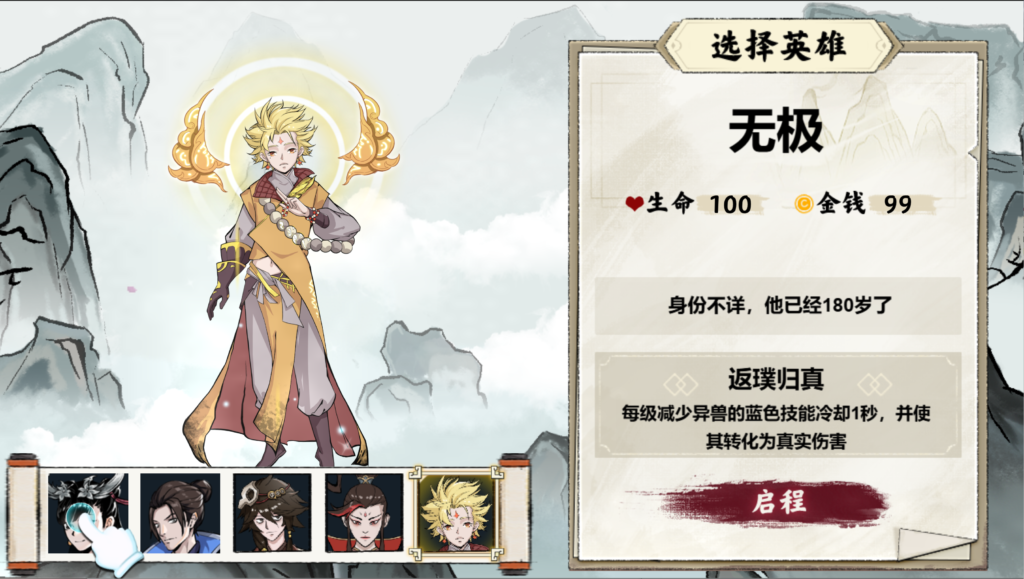 20260407183526487-360截图20260407182645362