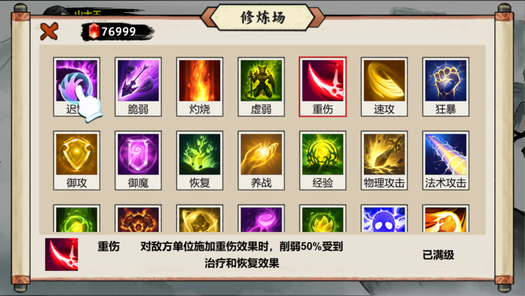 20260407183526744-360截图20260407182737080