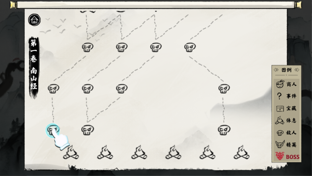 20260407183530363-360截图20260407182855521