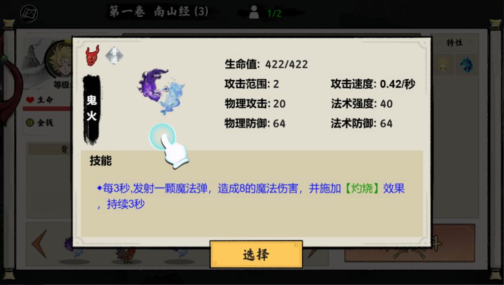 20260407183532604-360截图20260407183114137